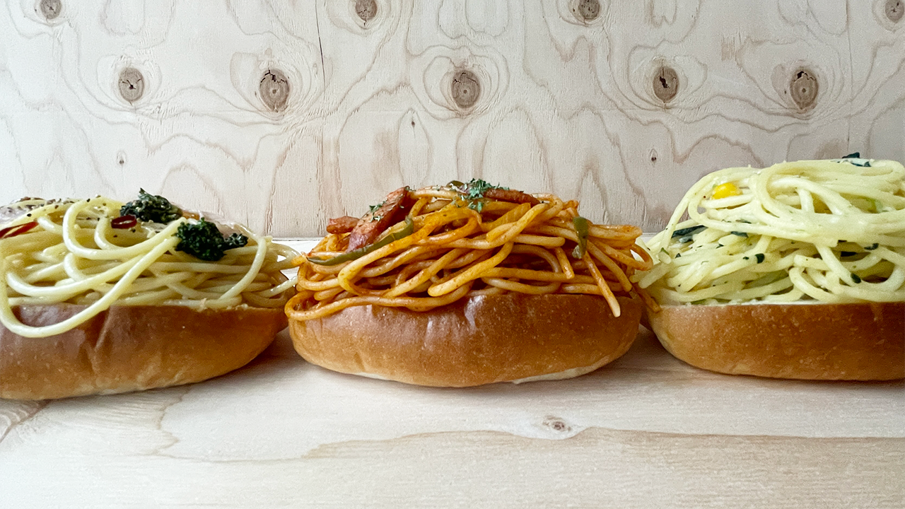 すぱぱん - お箸で食べる「スパゲッティパン」